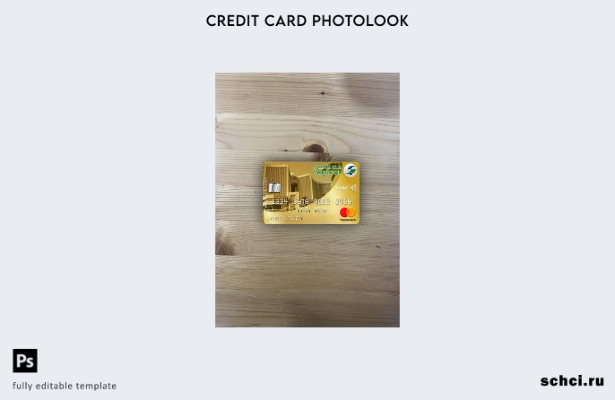 цифровая загрузка Тунис Amen Bank бесконечная золотая карта Mastercard фотовид п